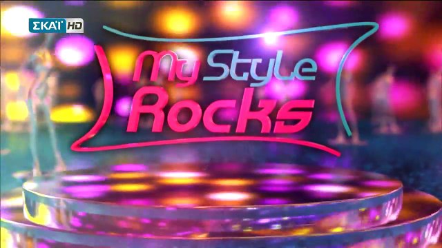 Η βαθμολογία για την Βασιλική στο My Style Rocks! (ΣΚΑΪ 131217)
