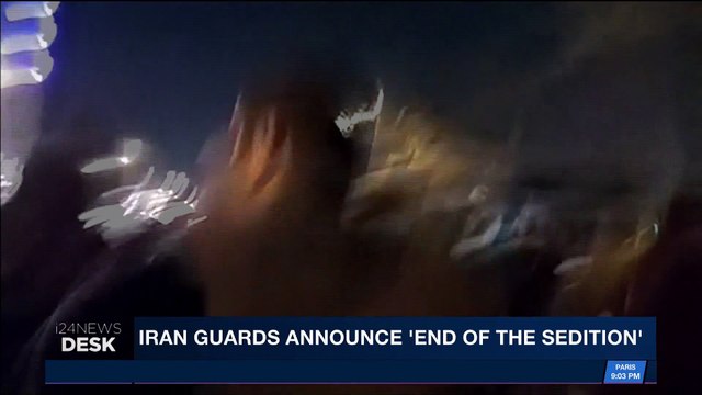 i24NEWS DESK | Iran guards announce 'end of the sedition' | Wednesday, January 3rd 2017