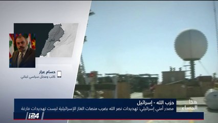 حسام عرار: بن غوريون مقابل رفيق الحريري ومنصاتهم مقابل منصاتنا. الصراع  النفطي بين لبنان واسرائيل