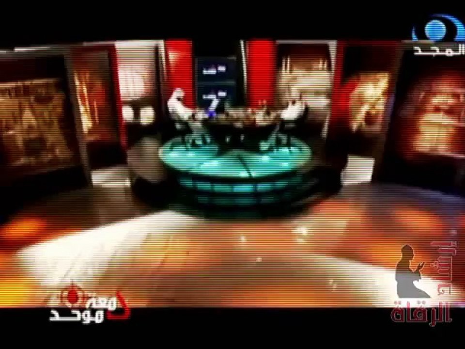 هؤلاء هم السحرة فاحذروهم