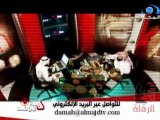 علامات يعرف بها السحرة