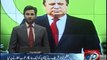 Nawaz Sharif once again hit the ImranKhan