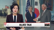 S. Korea and U.S. agree to continue diplomatic efforts to solve nuclear issue