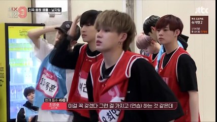 180104 [KNK] MIXNINE EP10 CUT