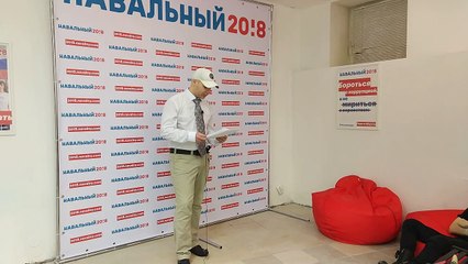 #KriptoMeetup: Лекция Виталия Флеганова про #bitcoin, криптовалюты и всё такое [18.12.2017] 1/2