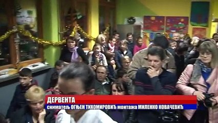 Derventa- Novogodišnji paketići za članove 'Sunca' 30.12.2017.