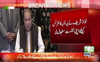 'Will Expose EVERYTHING If Schemes Don't Stop' - Nawaz Sharif Threatens Establishment