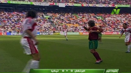الشوط الاول مباراة البرتغال و تركيا 2-0 ربع نهائي يورو 2000