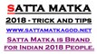 SATTA MATKA | MATKA SINGLE ANK TRICK | LIFETIME MATKA TRICKS
