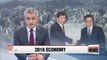 Finance minister and BOK chief discuss Korea's economy