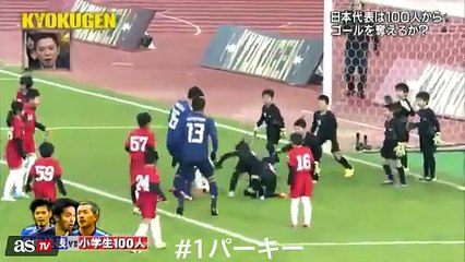 3 football player vs 100 kids player in Japan