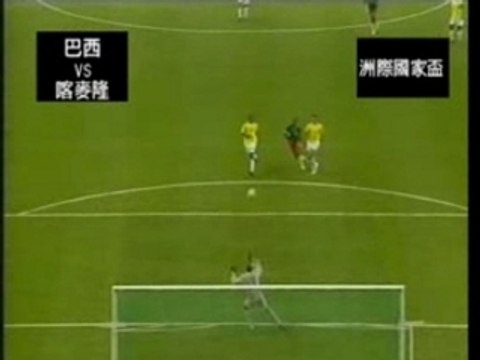 Eto'o - cameroon vs brasil etoo
