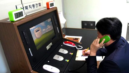연결됐다 끊어졌다 '판문점 연락 채널 수난사' / YTN