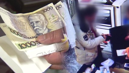 [취재N팩트] 조종사 행세로 옛날 화폐 사기...3번째 '판박이' 범행 / YTN