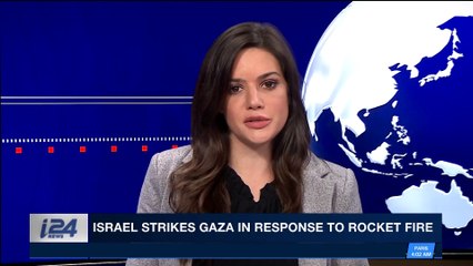 i24NEWS DESK | Israel strikes Gaza in response to rocket fire |  Thursday, January 4th 2018