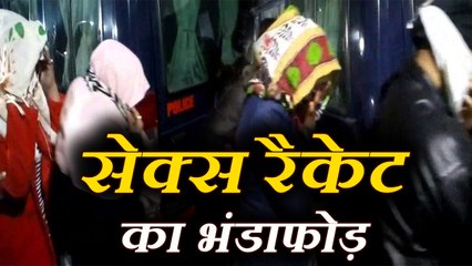 कानपुर के पॉश इलाके में सेक्स रैकेट का भंडाफोड़, 7 गिरफ्तार