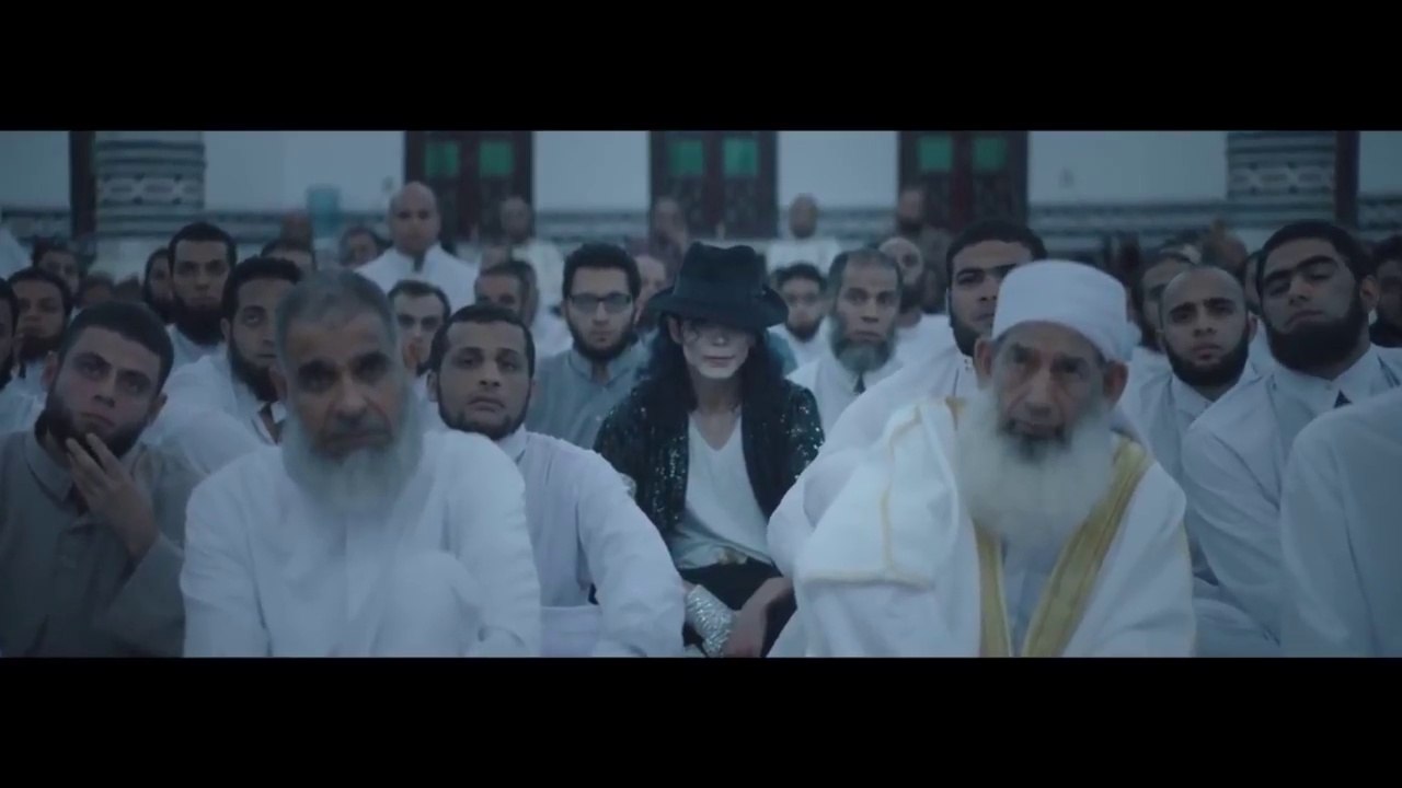 SHEIKH JACKSON (Trailer)