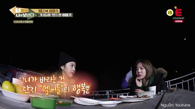 Sunny buồn đến suýt khóc khi nói về việc SNSD “tan đàn xẻ nghé”