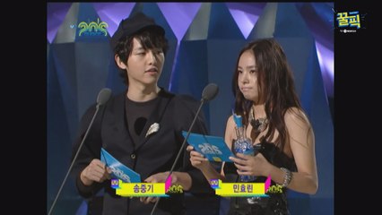 '결혼' 민효린, 송중기와 썸타던 시절? 태양 '질투유발주의'