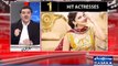 Mubasher Lucman - Hit And Flop Actresses of 2017....