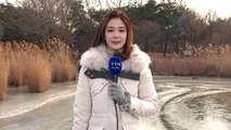 [날씨] 밤사이 제주·동해안 눈비...내일부터 추위 주춤 / YTN