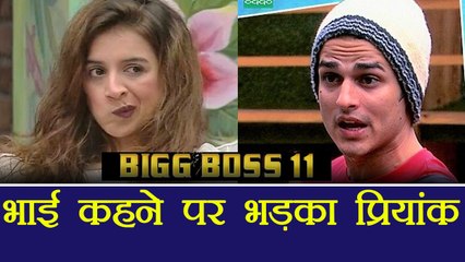 Bigg Boss 11: Priyank Sharma LASHES OUT at Benafsha for CALLING him 'BROTHER' | FilmiBeat