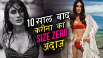 Kareena Kapoor Size Zero Figure, BIKINI Photoshoot | Vogue India 2018