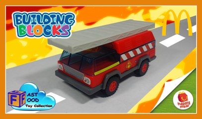 2017 Fire Truck Building Block McDonald's Happy Meal Toy | fastfoodTOYcollection