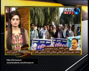 Sindh Round Up- 6 PM- 3rd-January 2018