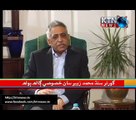 Interview Governor Sindh Muhammad Zubair - Host Mustafa Jarwar - 3rd January 201