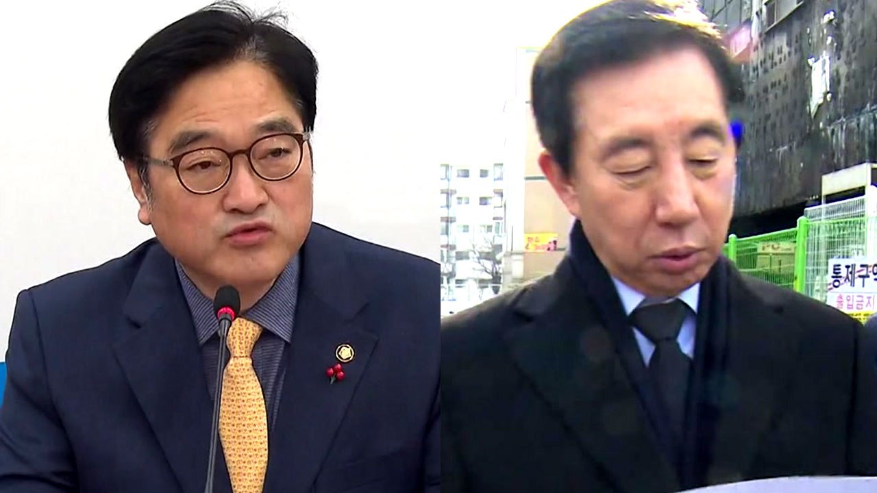 "野, 개헌 발목잡기" vs "자유민주주의 근간 지켜야" / YTN