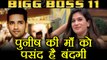 Bigg Boss 11: Bandgi Kalra REVEALS Puneesh Sharma's Mother LIKES her ! | FilmiBeat