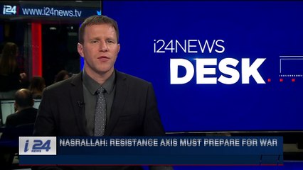 i24NEWS DESK | Israeli novelist Aharon Appelfeld dies, age 85 |  Thursday, January 4th 2018