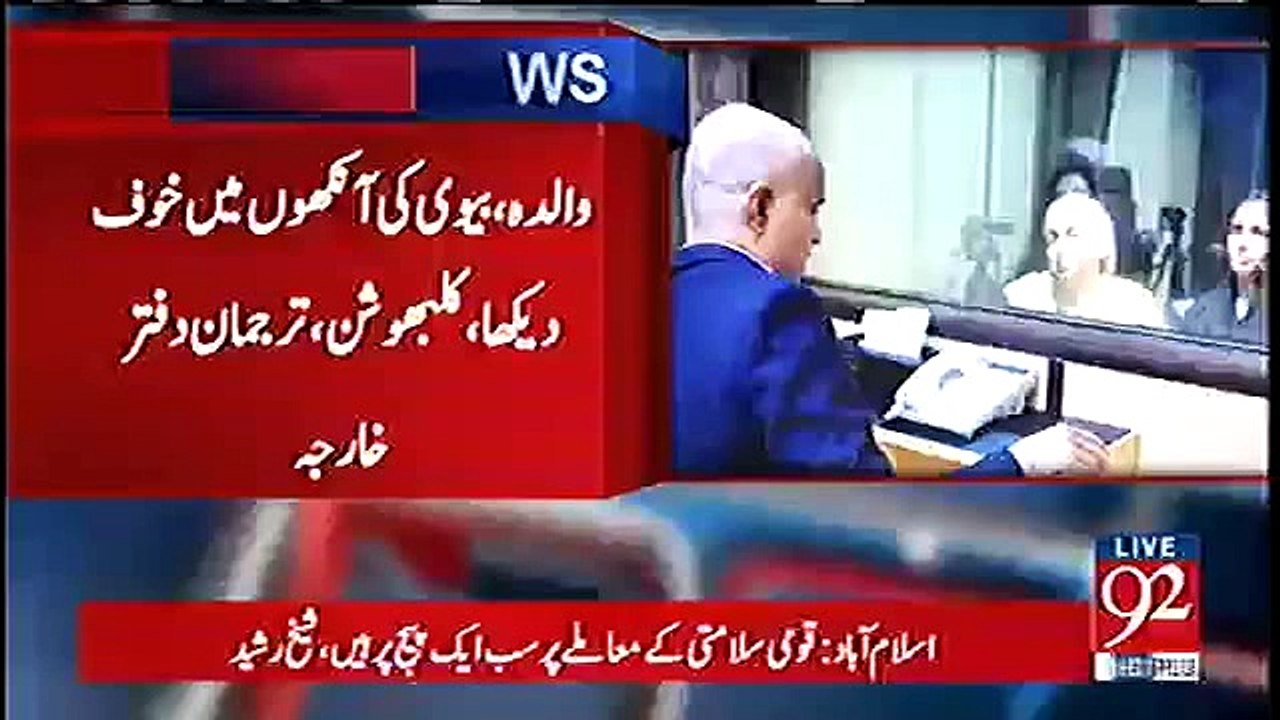 Kulbhushan Jadhav new video - Spy asks if mother, wife were brought under threat by Indian government