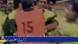 Abdul Razzaq Announce Retirement - ICC Champions trophy 2017 - YouTube