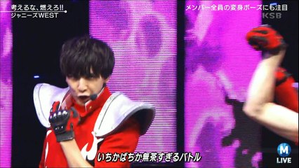 Ryusei1