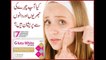 Best Skin Whitening Capsules - skin whitening pills price in karachi