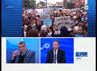 الرميد : سيتم الشروع في تصوير المظاهرات لحماية حقوق المتظاهرين