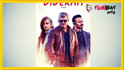 2017 டாப் 10 வில்லன்கள் பட்டியல் 🎬