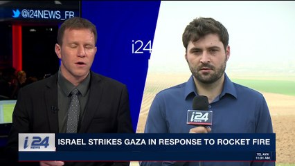i24NEWS DESK | Israel strikes Gaza in response to rocket fire | Thursday, January 4th 2018