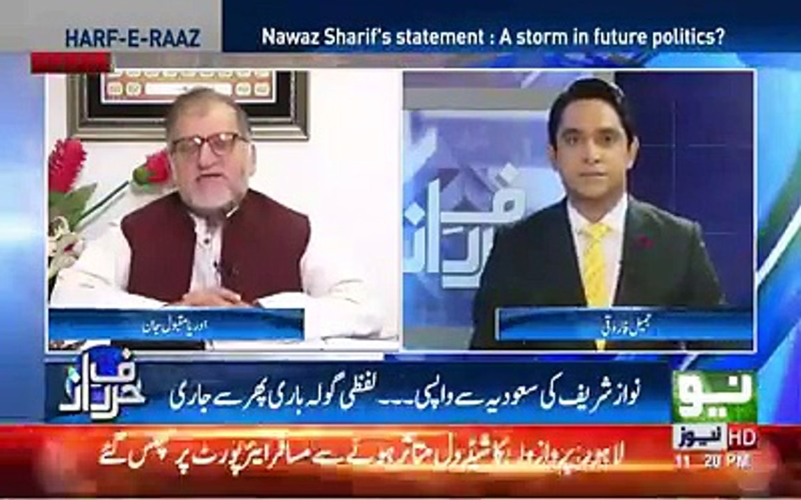 سابق وزیر اعظم کون سے رازوں سے پردہ اٹھا سکتے ہیں؟ اوریا مقبول جان کی گفتگو سنیئے