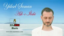 Yüksel Şaman - Ali yi Gördüm (Official Audio)