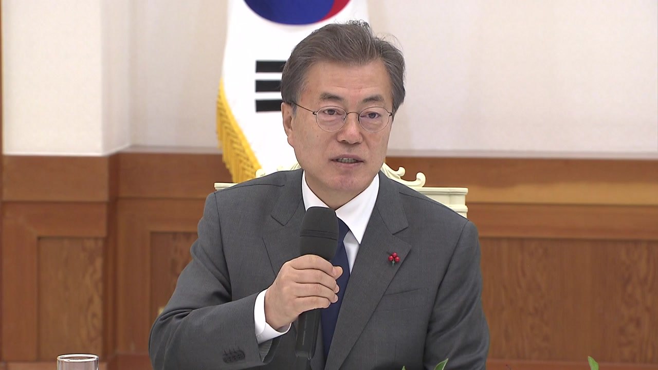 문 대통령, 위안부 피해 할머니 초청 오찬 / YTN