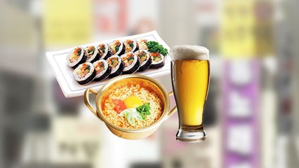 '김밥·라면·소주' 서민 외식물가 고공행진 / YTN