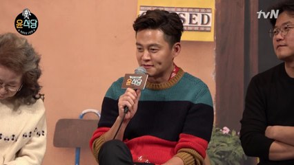 이서진 공약, 시청률 15% 돌파하면 3호점 내겠다!