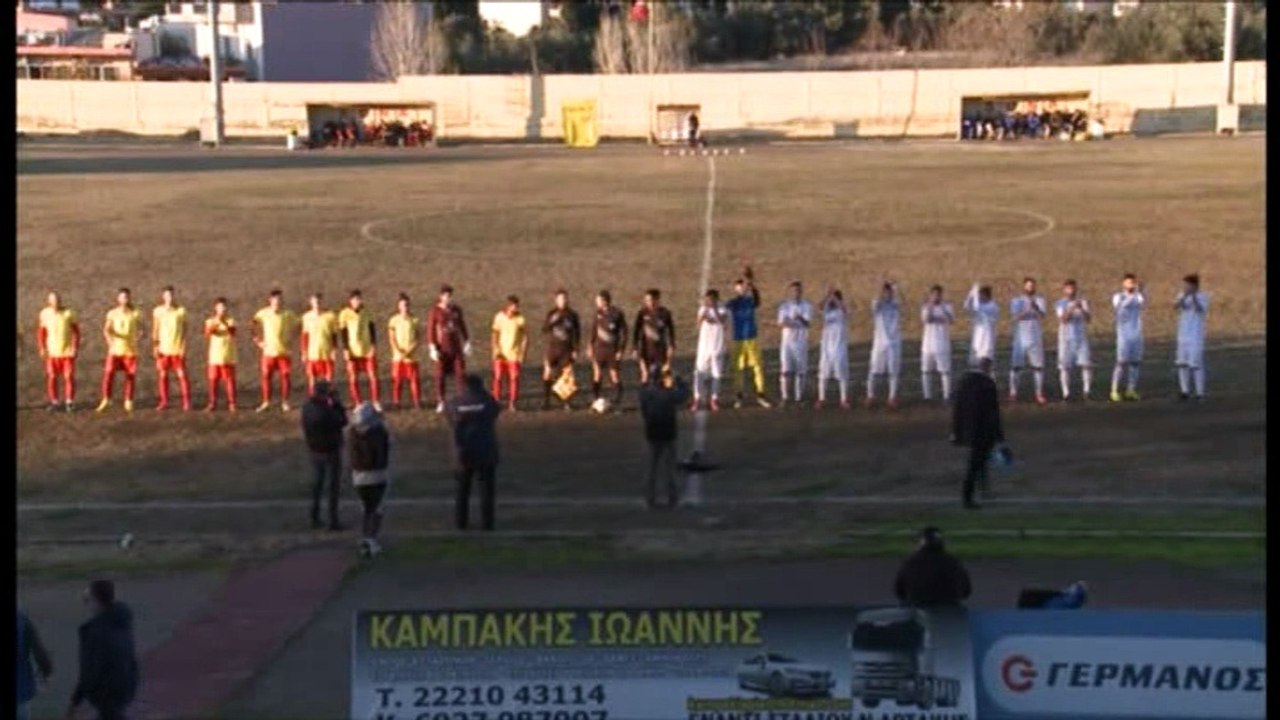 Νέα Αρτάκη-Ταμυναϊκός 0-2 στην παράταση (κύπελλο)