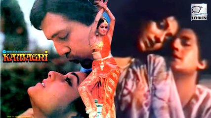 Alok nath Romanced With Tina Munim In a B Grade Movie