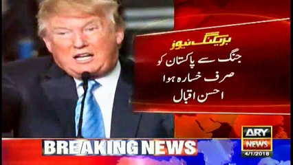 Pakistan has only suffered due to war against terrorism, Ehsan Iqbal