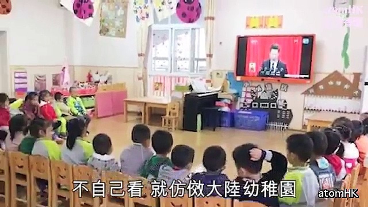 【妖婦落區】頭上墮水彈妹仔 險中招 焗學生睇京官直播『瞇埋眼咪睇唔到囉』