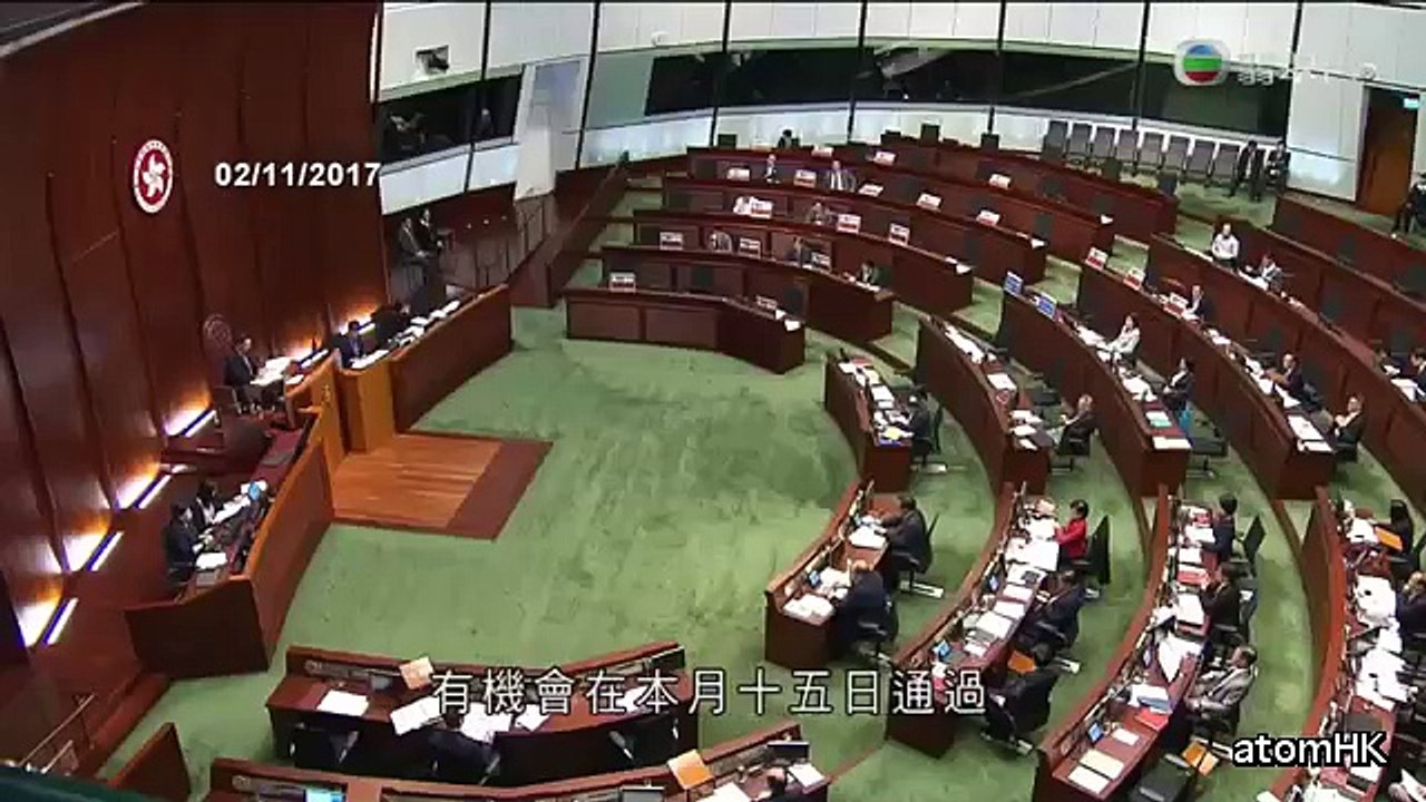 【一地兩檢】妖娥斥無止境拖延割地 建制西蔣麗芸博士帆報案指反對派擾亂議程